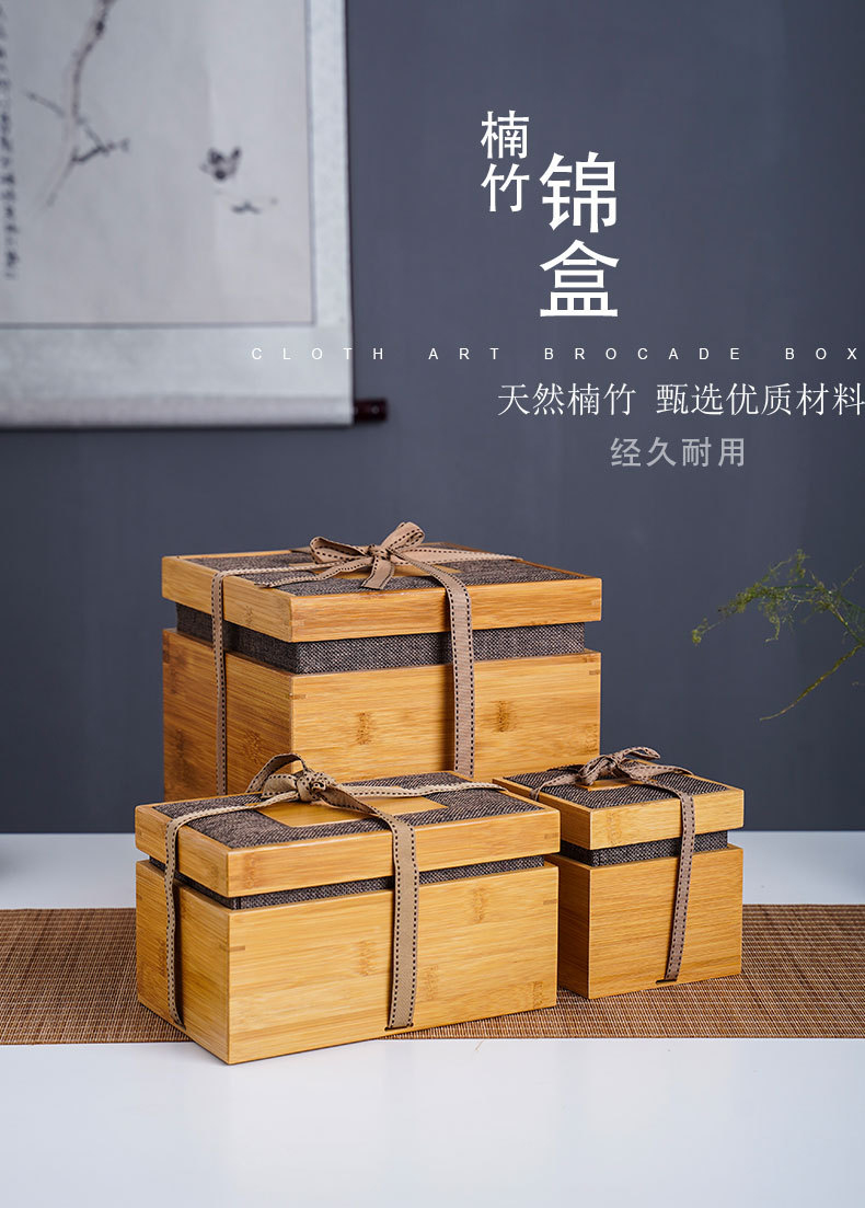 木质古韵 高端礼品包装的艺术与匠心